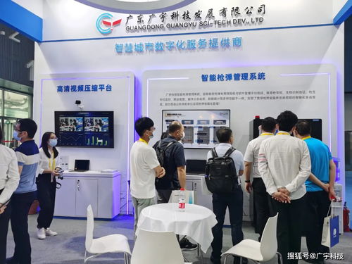 廣宇科技榮膺2021世界安防博覽會(huì)公共安全優(yōu)秀產(chǎn)品獎(jiǎng)，引領(lǐng)網(wǎng)絡(luò)技術(shù)研發(fā)新風(fēng)向