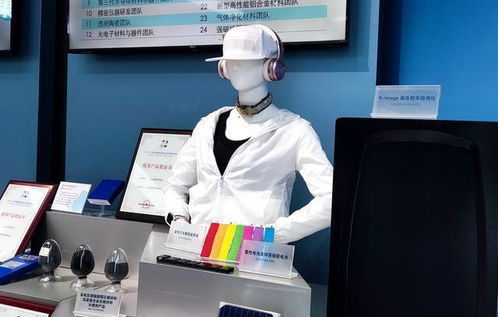 科創(chuàng)潮涌東莞 近萬(wàn)高新技術(shù)企業(yè)共筑網(wǎng)絡(luò)技術(shù)研發(fā)新高地