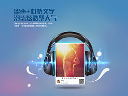 舉個栗子丶 ZCOOL數碼廣告機設計新視角